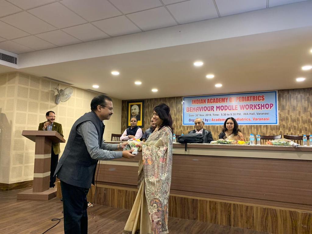 IAP Varanasi